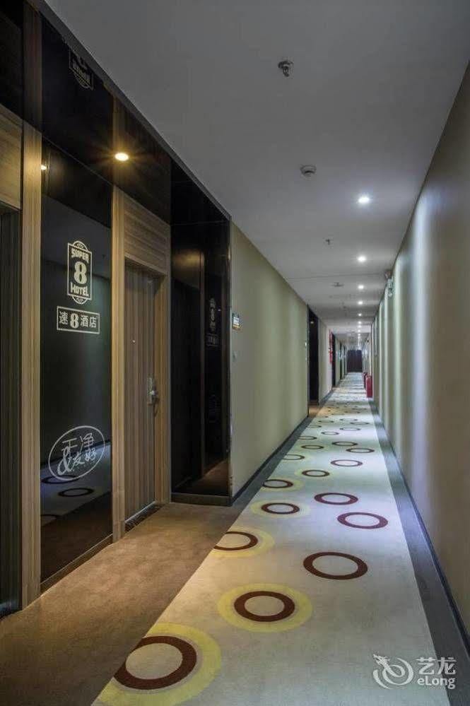 Super 8 Hotel Guangzhou Huangshi Canton Extérieur photo